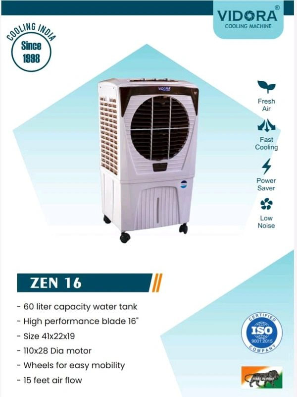 Vidora Zen 16 Cooler  - White, 41 × 22 ×19