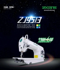 ZOJE ZJ9513 Direct Drive LockStitch Sewing Machine - White, Large