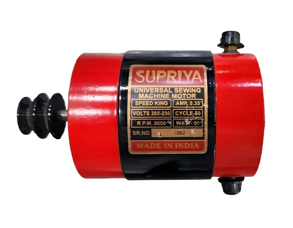 Supriya Sewing Machine Motor