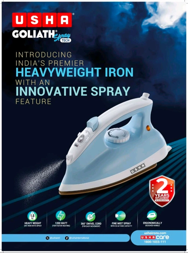 Usha Electric Iron Goliath Spray (Blue)