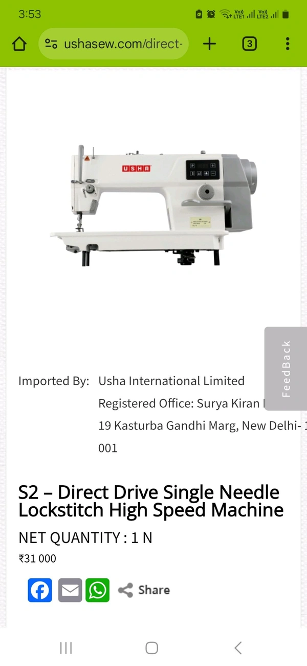 Usha S2 Auto Oil Direct Drive Single Needle LockStitch High Speed Sewing Machine