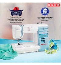 Usha Janome Stitch Magic Automatic Sewing Machine with 57 Stitch Functions (White-Blue)