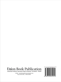 ৰাজনৈতিক তত্ত্ব ধাৰণা আৰু বিতৰ্ক (Political Theory: Concepts and Debate) গুৱাহাটী বিশ্ববিদ্যালয়ৰ নতুন ৰাষ্ট্ৰীয় শিক্ষানীতি (2020) ৰ আধাৰত ৰচিত চাৰি বছৰীয়া স্নাতক পাঠ্যক্ৰমৰ চতুৰ্থ ষান্মাসিকৰ ৰাজনীতি বিজ্ঞান বিষয়ৰ (বাধ্যতামূলক) পাঠ্যক্ৰমৰ ছাত্ৰ-ছাত্ৰীৰ বাবে Pol 04-02