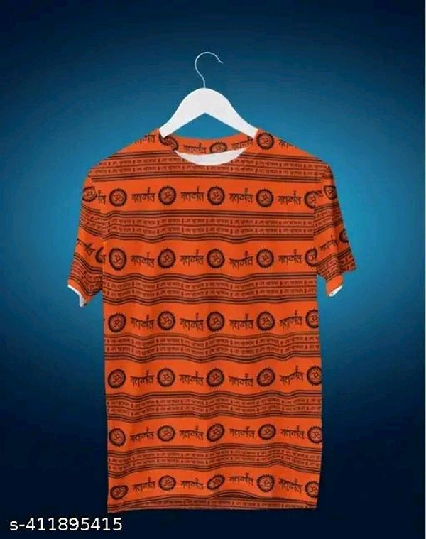 Mahakal T shirt Special Design For Santana Dharma