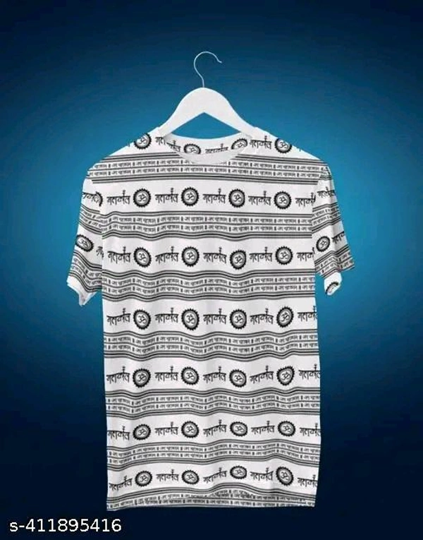 Mahakal T shirt Special Design For Santana Dharma