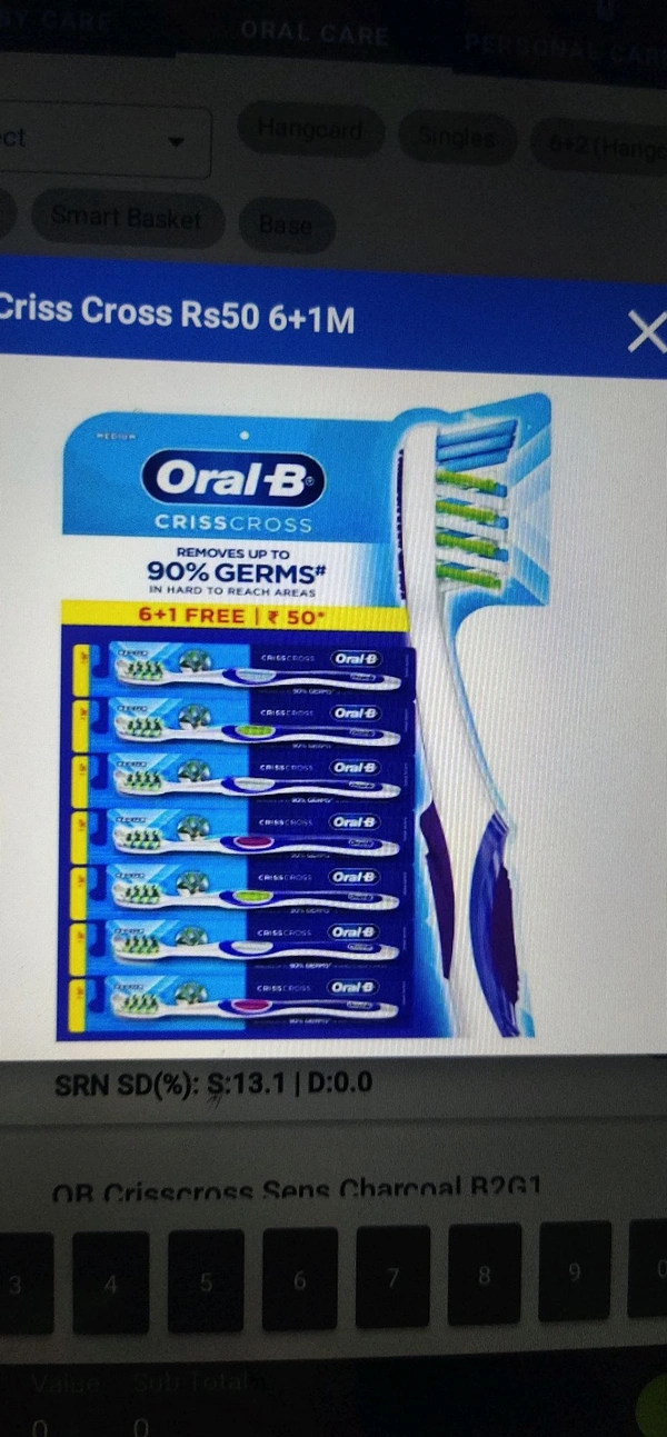 OB Criss Cross Rs 50