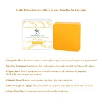  Haldi Chandan Handmade Soap – Purifying & Nourishing Bath Soap - 80 gm (pack of 2)