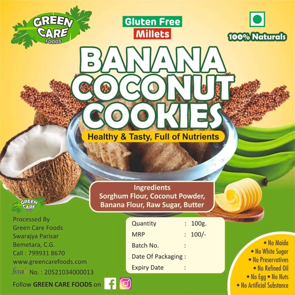 Cookies - 100 Gm, Banana Coconut