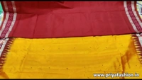 Pata Sadhi