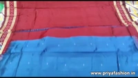 Pata Sadhi