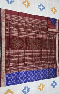 Pata Sadhi