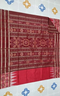 Pata Sadhi