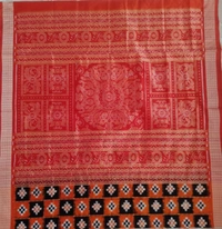 Pata Sadhi