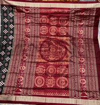 Pata Sadhi