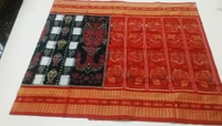 Sambalpuri Saree