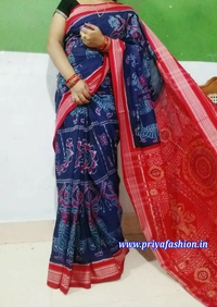 Sambalpuri Saree 