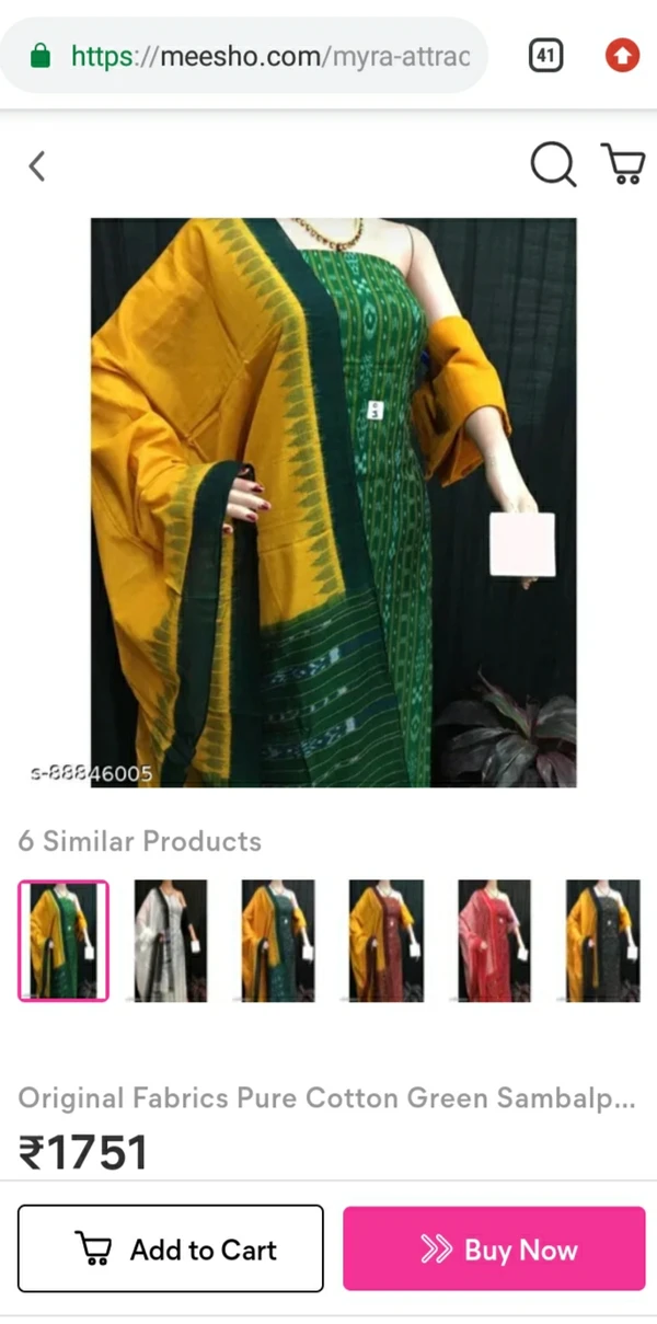 Sambalpuri Dress Material