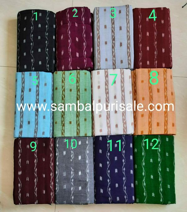 Sambalpuri Fabric Than Kapada,Color Number 01 -12 - 2.50 Meter