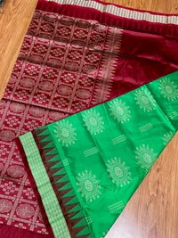 100511 Papa Silk Pata Saree - Light Golden
