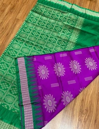 100511 Papa Silk Pata Saree - Light Golden