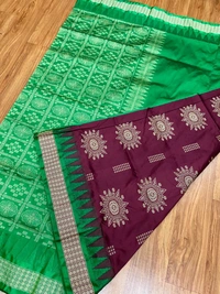 100511 Papa Silk Pata Saree - Light Golden