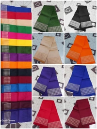 100444 Blause Peice Pata Dhadi - Guardsman Red