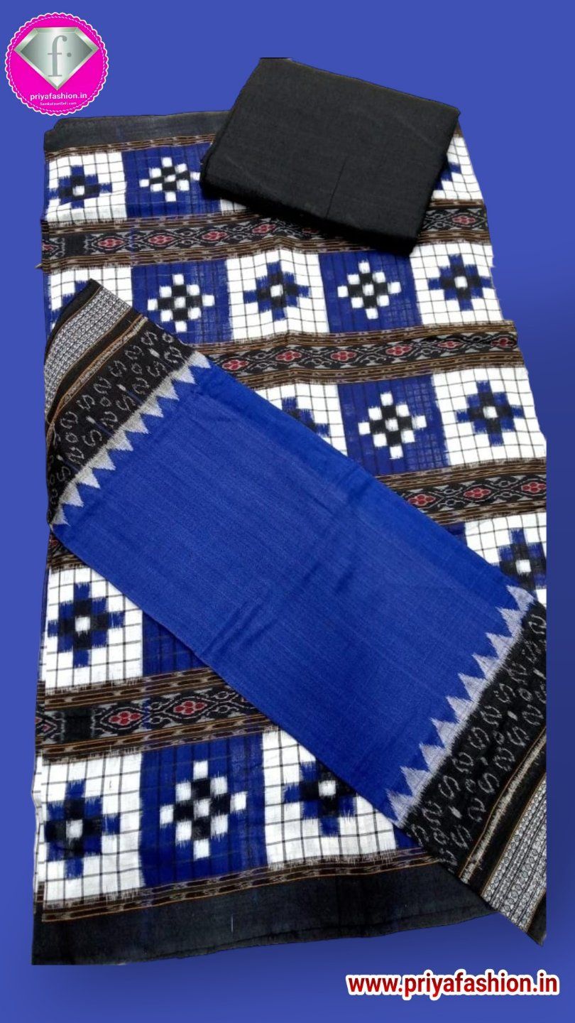 Pitch Colour Sambalpuri Handloom Cotton Dress Materials - Sambalpuri  Handloom Item
