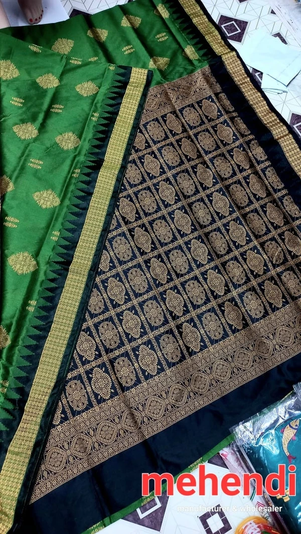 101141 Silk Pata Saree With Blouse 