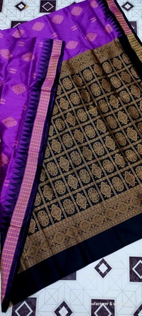 101143 Silk Pata Saree With Blouse 