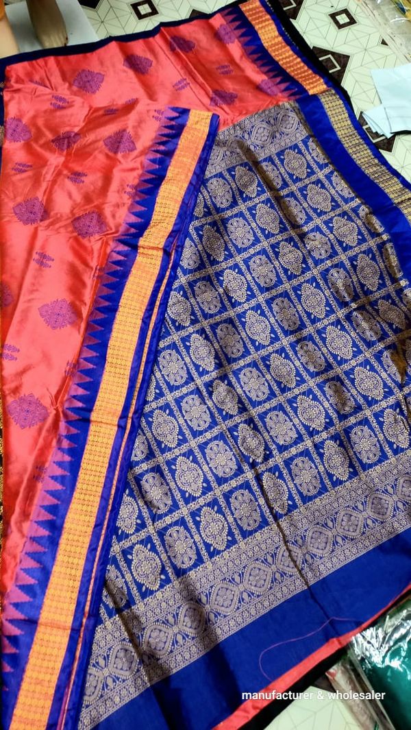 101151 Silk Pata Saree With Blouse 