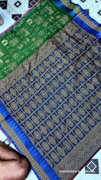 101154 Silk Pata Saree With Blouse 