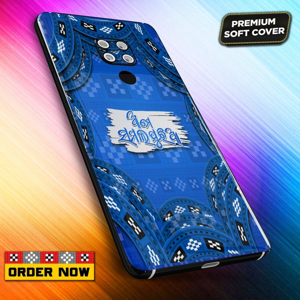 101243  Sambalpuri Mobile Back Cover With Add Photo & Name  - Hard Cover