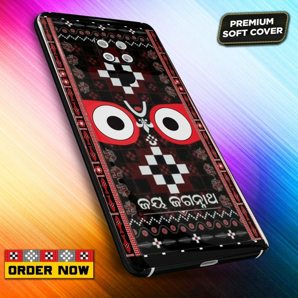 101383 Sambalpuri Mobile Back Cover With Add Photo & Name  - Soft Cover