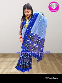 101445 Sambalpuri Handloom Patchwork Saree With Blause 