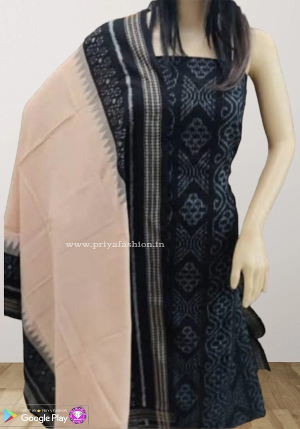 101608 Dress Material Sambalpuri Handloom Cotton Fabric With Dupatta 