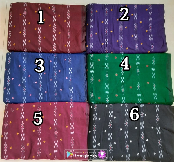 101609 Fabric, Than Kapada Sambalpuri Handloom Cotton  - 2 Meter, Colour 1