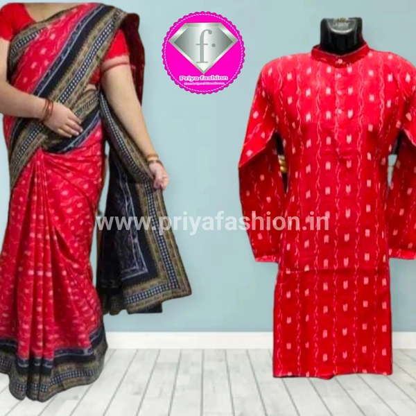 101619 Sambalpuri Cotton Patchwork Saree With Kurta , Couple Dress  - Red