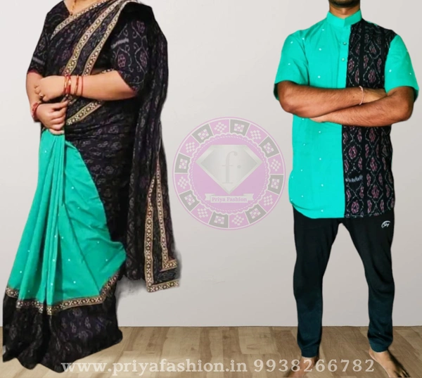 101622 Sambalpuri Cotton Patchwork Saree With Kurta , Couple Dress 