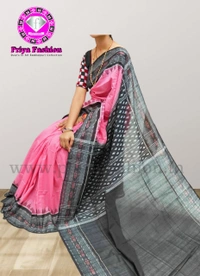 101680 Sambalpuri Handloom  Saree With Blause 