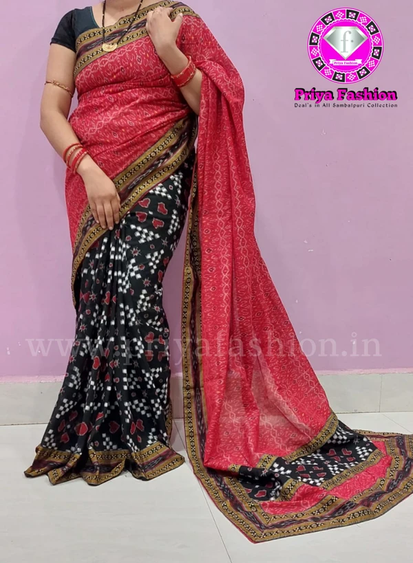 101689 Sambalpuri Handloom Patchwork Saree With Blause 