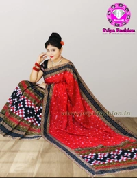 101610 Patchwork Saree Sambalpuri Handloom Cotton Fabric With Blause - Sk6400