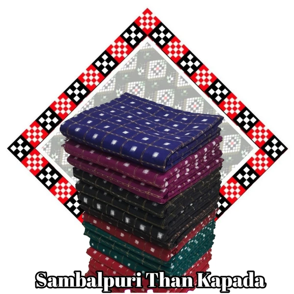 Sambalpuri Fabric 