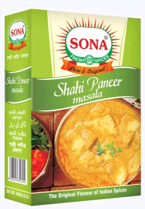 Sona Shahi Paneer Masala  - 50 g