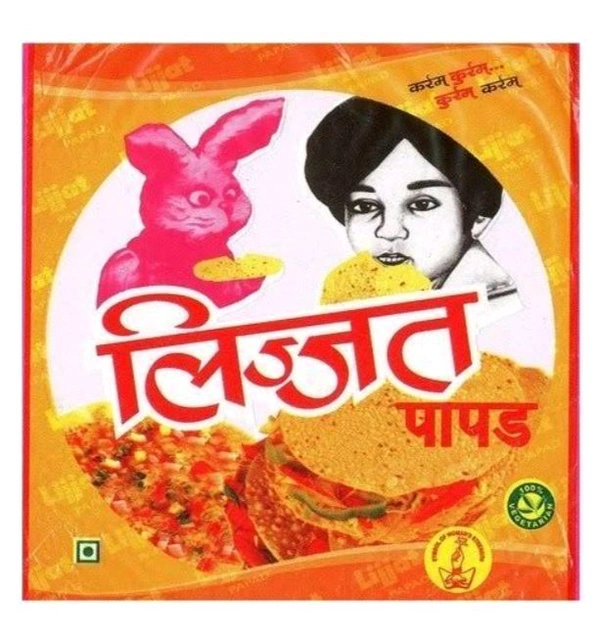 Lijjat Papad ( Masala Papad ) - 200gms, Papad