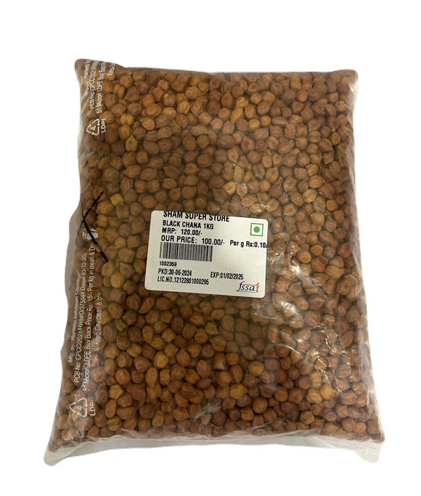 SHAM SUPER STORE BLACK CHANA - 1KG