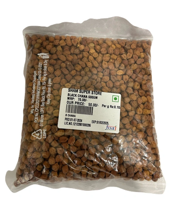 SHAM SUPER STORE BLACK CHANA - 500GM