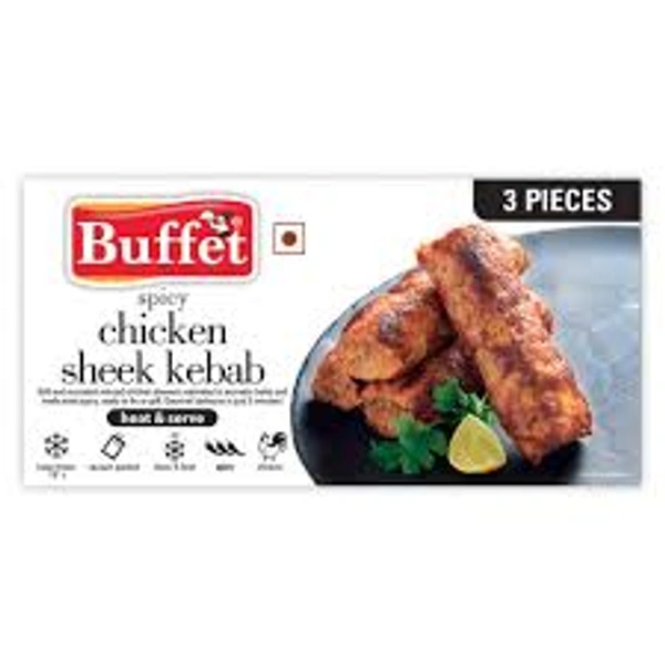 BUFFET SPICY CHICKEN KABAB - 240GM