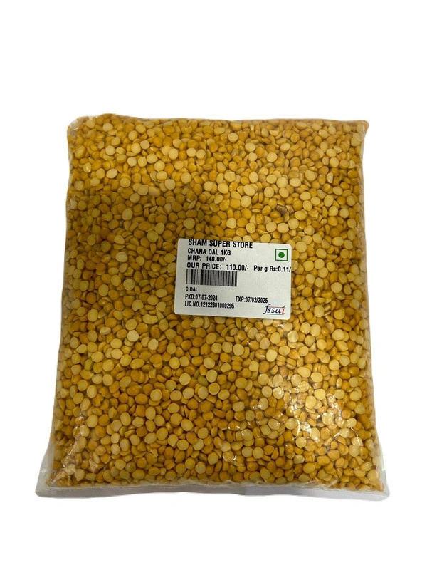 SHAM SUPER STORE CHANA DAL - 1KG