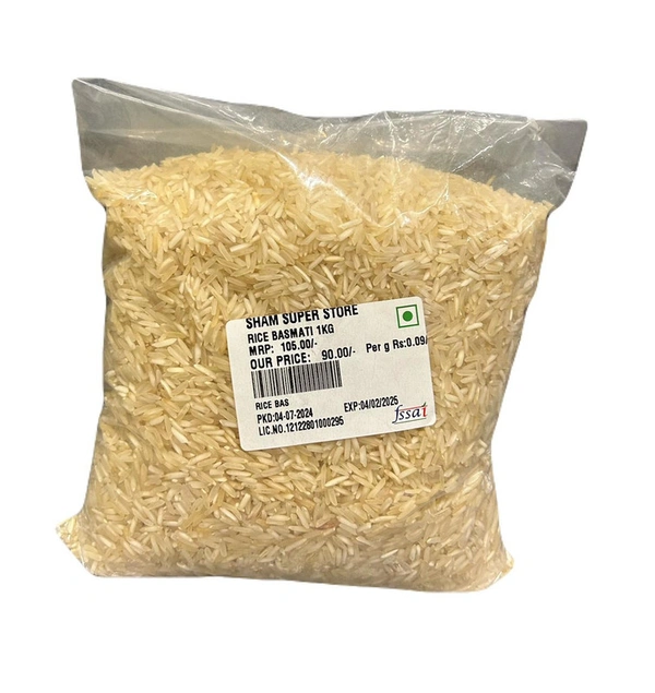 SHAM SUPER STORE DUBAR RICE - 1KG