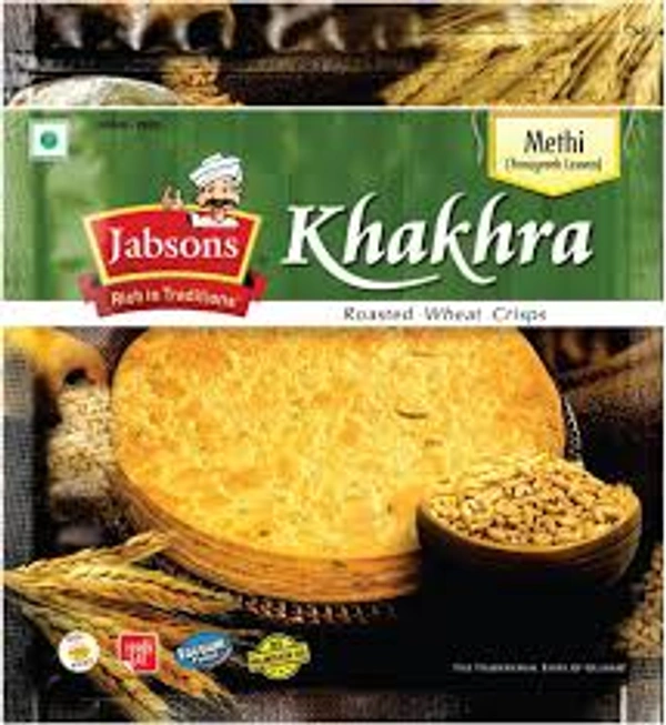 HALDIRAMS MEDIUM MASALA PAPAD - 200GM